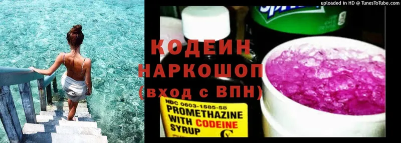 Купить наркотики сайты Арск MDMA  Гашиш  COCAIN 